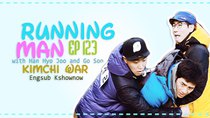 Running Man - Episode 123 - Kimchi Making Race