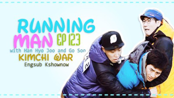 Running Man - S2012E123 - Kimchi Making Race