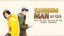 Running Man - Episode 124 - The Man Who Became A King