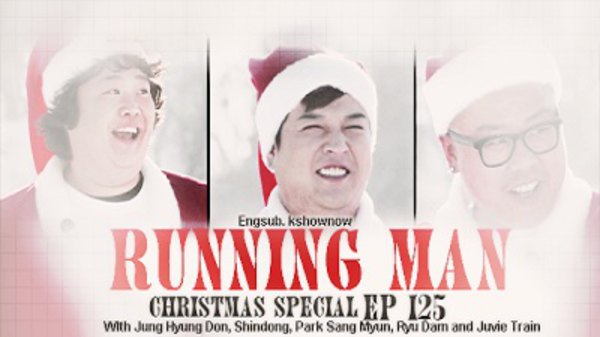 Running Man - S2012E125 - Snowball Fight Race (Christmas Special)
