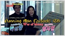 Running Man - Episode 128 - War of Money