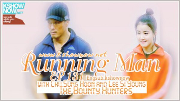 Running Man - S2013E131 - The Bounty Hunters