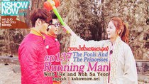 Running Man - Episode 137 - The Fools and the Princesses