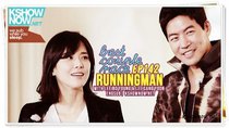 Running Man - Episode 142 - Best Couple Race