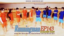 Running Man - Episode 143 - Karaoke Race