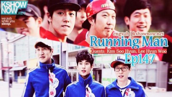 Running Man - S2013E147 - Running Man Athletic Tournament