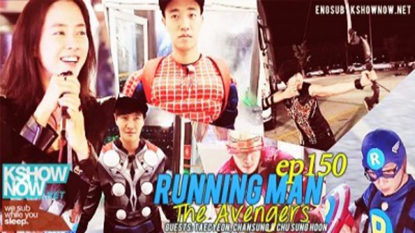 Running Man - S2013E150 - The Avengers