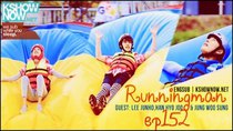 Running Man - Episode 152 - Baekje Cultural Complex