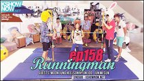 Running Man - Episode 158 - Goyang Aqua Studio
