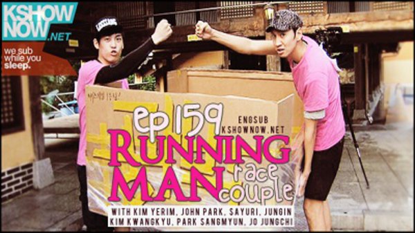 Running Man Racing Running Man Episode 159