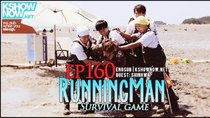 Running Man - Episode 160 - Ranking Organization