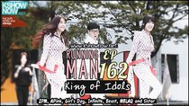 Running Man - Episode 162 - King of Idols