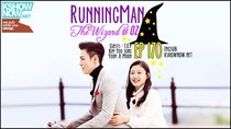 Running Man - Episode 170 - The Wizard of Oz