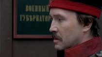 Dostoevsky - Episode 2 - Серия 2