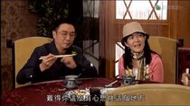 Lives of Omission - Episode 7 - 立青心軟　義助妓女
