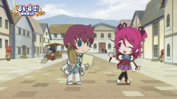 Tales of Gekijou Subtitle Indonesia (No Password)