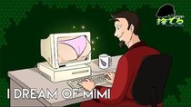 Anime Abandon - Episode 12 - I Dream of Mimi