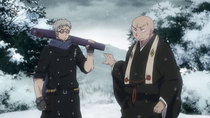 Ao no Exorcist: Kyoto Fujouou Hen - Episode 6 - A Wolf in Sheep's Clothing
