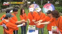 Running Man - Episode 366 - Half-and-Half Tour: Sensing Race (2)