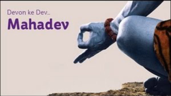 Devon Ke Dev... Mahadev Season 1 Episode 1