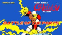 Battle of the Ports - Episode 104 - Atomic Runner - Chelnov