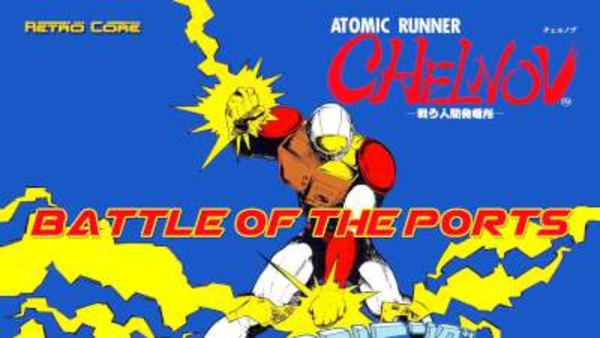 Battle of the Ports - S01E104 - Atomic Runner - Chelnov