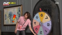 Running Man - Episode 369 - Half-and-Half Tour Final: The Hell of Roulette (5)