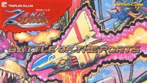 Battle of the Ports - Episode 120 - Zero Wing