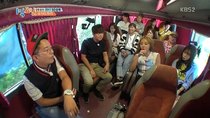 2 Days & 1 Night - Episode 193 - Invincible Youth (1)