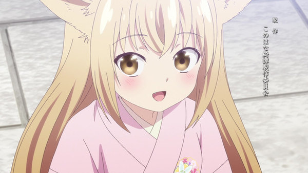 Konohana Kitan Episode 2 info and links where to watch