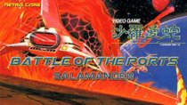 Battle of the Ports - Episode 129 - Salamander / Life Force