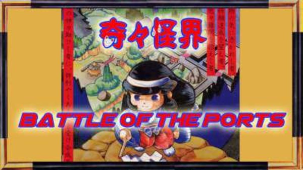 Battle of the Ports - S01E131 - Kiki Kaikai