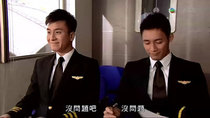 Triumph in the Skies II - Episode 11 - Episode 11 航班延誤　風被召見