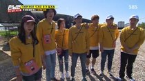 Running Man - Episode 373 - Do Whatever You Want