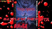 Battle of the Ports - Episode 148 - Ninja Spirit