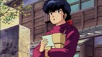 Maison Ikkoku - Episode 30 - What!? Kyoko Married!? Godai's Tearful Goodbye