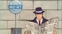 Maison Ikkoku - Episode 44 - Even Kentaro Pales. Yotsuya's Frightening True Identity