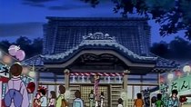 Maison Ikkoku - Episode 71 - A Midsummer's Night Dream? Godai Already Found a Job?!