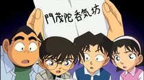 Meitantei Conan - Episode 378 - Momotarou Mystery Solving Tour (Part 2)