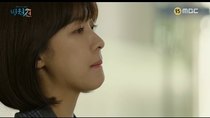 Hospital Ship - Episode 33 - What If I Have to Choose One?