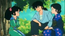 Urusei Yatsura - Episode 150 - The Armored Girl Returns! Plenty of Older Brothers