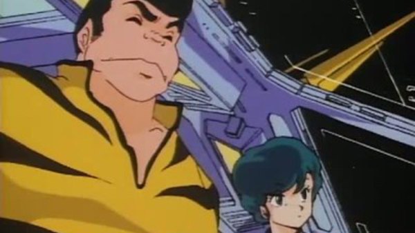 Urusei Yatsura - Ep. 195 - All-Star Banquet! We Are Immortal!!