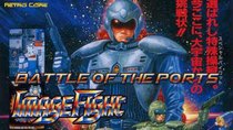 Battle of the Ports - Episode 192 - Image Fight