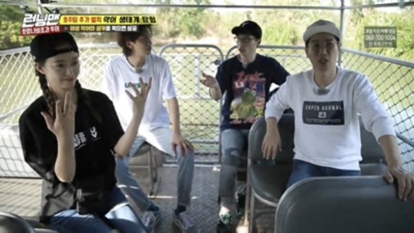 Running Man  Watch Episode 661 Online - KOCOWA+