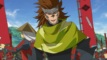 Sengoku Basara: Judge End - Episode 2 - Chaos