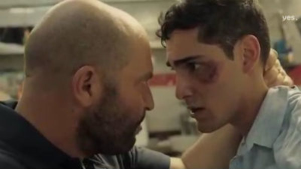 Fauda - S02E05 - 