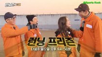 Running Man - Episode 387 - Together with God - Sin and Punishment