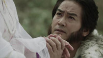 The Brave 'Yoshihiko' - Episode 1 - After 4 years, the Legendary Hero Reawakens! Defeat the Sky Demon...