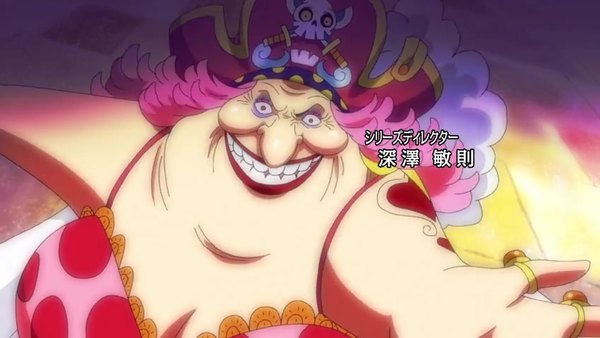 One Piece Episode 825 info and links where to watch