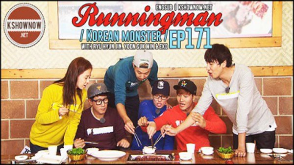Running Man - S2013E171 - Ryu Hyunjin's Choice